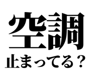 842842820