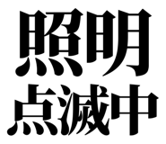 842842821