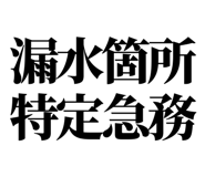 842842824