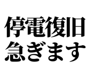842842825