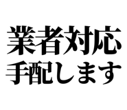 842842828