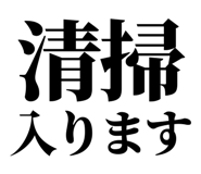 842842829