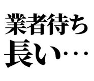 842842832