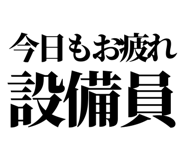 842842834