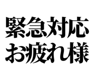 842842835
