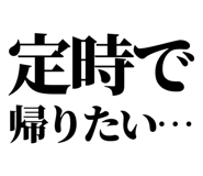 842842837