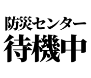 842842840