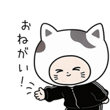 842843141