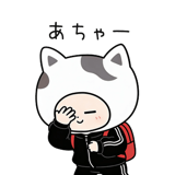 842843142