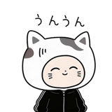 842843143