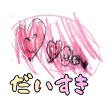 842843276