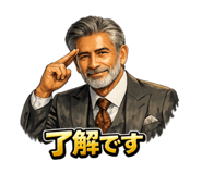 842843281