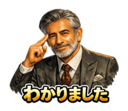 842843282