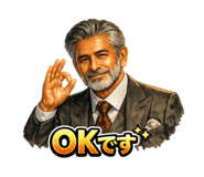 842843283