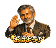 842843286