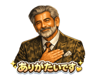 842843290