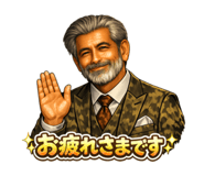 842843291