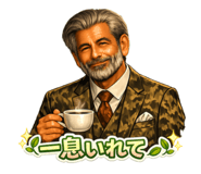 842843293