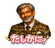 842843296
