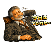 842843303