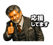 842843306