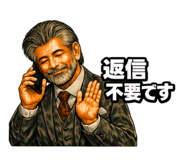 842843308