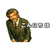 842843311