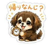 842843385