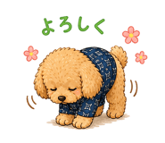 842843412