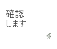 842843553