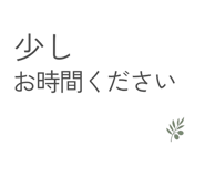 842843555