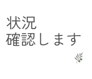 842843559