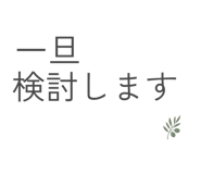 842843560