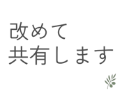 842843563