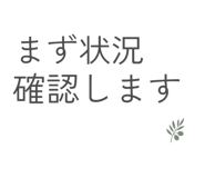 842843568