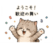 842843601