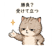 842843623