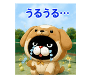 842843726