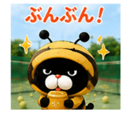 842843742