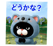 842843760