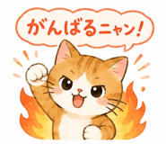 842843804