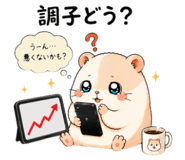 842843905