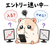 842843906
