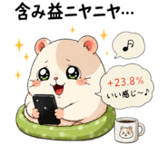 842843910