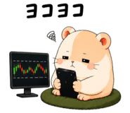 842843915