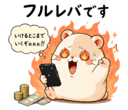 842843916