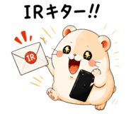 842843930