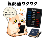 842843957