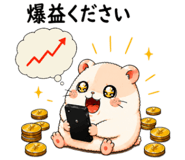 842843962