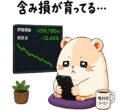 842843979